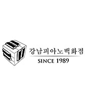 강남피아노백화점
