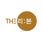 더리본