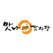 맛나감자탕