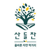 산들찬