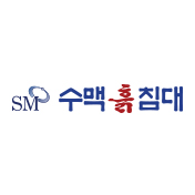 수맥흙침대