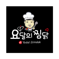 요달의찜닭