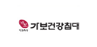 가보흙침대