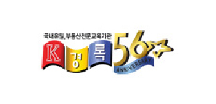 경록