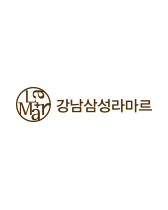 강남삼성라마르의원