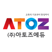 검패스(GUMPASS)