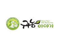 귀농이야기