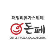 돈페