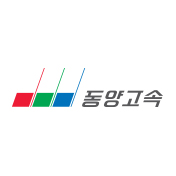 동양고속