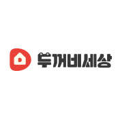 두꺼비세상