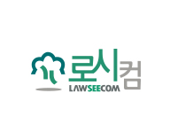 로시컴