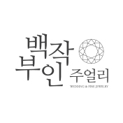 백작부인주얼리