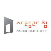 사람과집