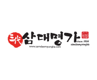 삼대명가