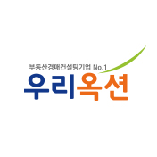 우리옥션