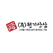 원기산삼