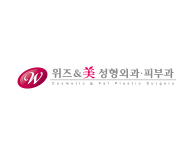 위즈&美