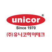 유니코(Unicor)