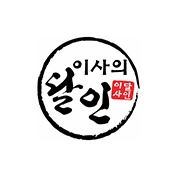 이사의달인