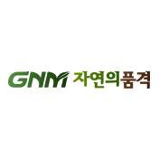 자연의품격