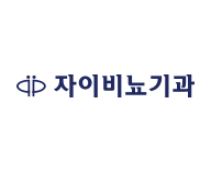 자이비뇨기과의원