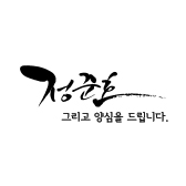 정준호기름