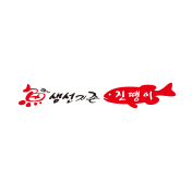 진땡이