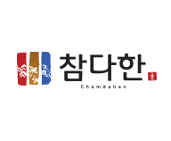 참다한흑홍삼