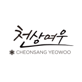 천상여우