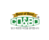 코엔보