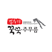 김수자
