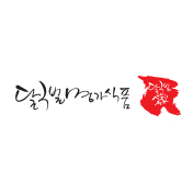 달구벌막창