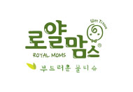 로얄맘스