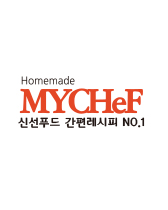 마이셰프
