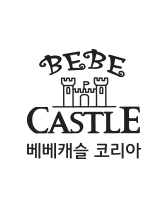 베베캐슬유로스타욕조