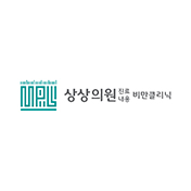상상의원