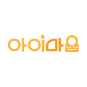 아이마음(imau.me)