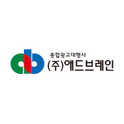애드브레인
