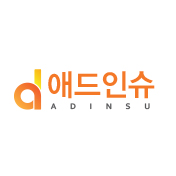 애드인슈