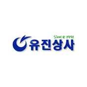 유진상사