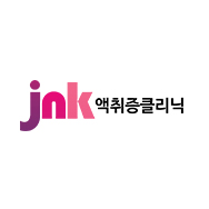 제이앤케이의원