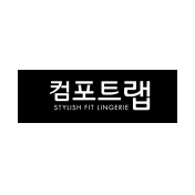 컴포트랩