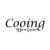 쿠달속