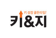 키&지