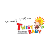 트위스트베이비