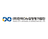 한국씨티감정평가법인