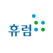 휴럼