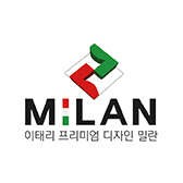 밀란소파