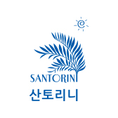 산토리니