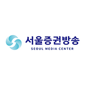 서울증권방송